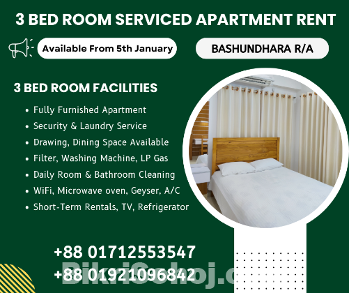 3BHK Serviced Furnished Apartment RENT in Bashundhara R/A